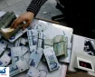 دستور افزایش حقوق این افراد صادر شد