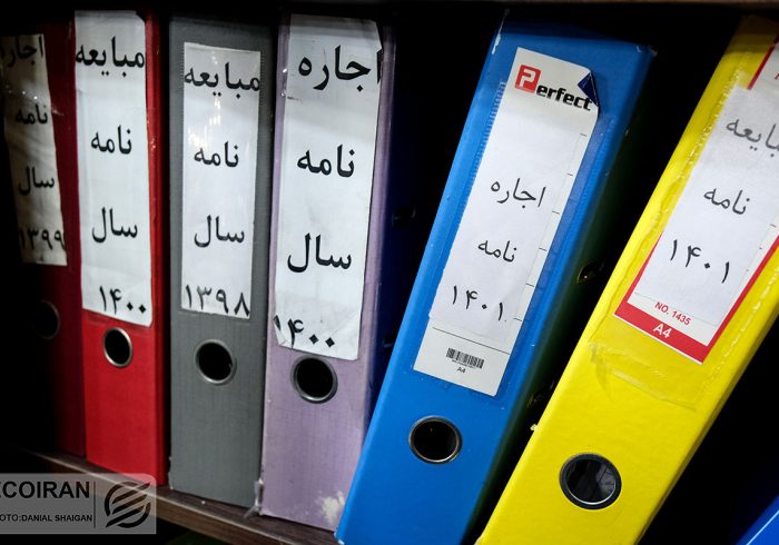 رهن کامل آپارتمان در جیحون؛ از ۳۰۰ میلیون تا دو میلیارد تومان