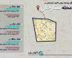 رهن کامل آپارتمان در ستارخان؛ از ۷۵۰ میلیون تا بالای ۲ میلیارد تومان