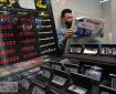 روند قیمت طلا صعودی شد