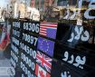 رویت دیپلماسی در بازار ارز و سکه؛ قیمت دلار و سکه کاهشی شدند
