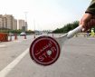 محدودیت‌های تردد در جاده تهران-شمال، فردا جمعه