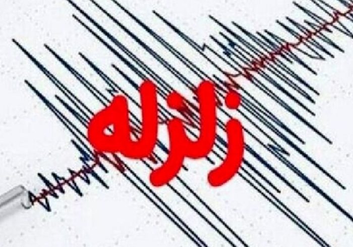 وقوع ۴۰ زمین‌لرزه در ۴ روز در عسلویه/ علت چیست؟