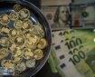 کاهش قیمت سکه در بازار داخلی