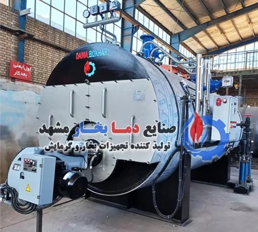 دیگ بخار مناسب برای صنایع مختلف؛ مقایسه انواع و قیمت‌ها