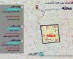 از ۵۰ تا ۱۲۰ متر؛ قیمت رهن کامل در سلسبیل چقدر شد؟