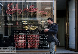 بازار کم‌جان طلا و ارز؛ انتظار معامله‌گران برای تغییر روند قیمتی