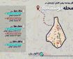 حداقل بودجه رهن کامل آپارتمان ۷۰ متری در محله یوسف‌آباد
