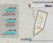 حداقل رهن آپارتمان در محله افسریه چقدر شد؟
