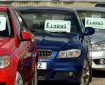 پایان مهلت ثبت‌نام فروش خودروهای وارداتی؛ قرعه‌کشی فردا برگزار می‌شود